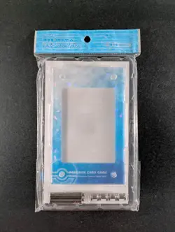 Pokemon Card Game Display Frame Diamond Acrylic Card Holder - Image 1