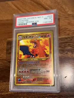 Charizard - No.006 (JP Premium File 2) NO.006 Miscellaneous Cards Reverse Holo - Image 1