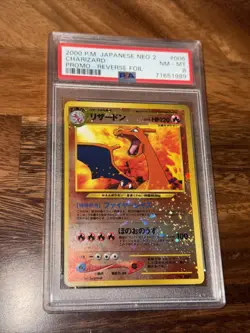 Charizard - No.006 (JP Premium File 2) NO.006 Miscellaneous Cards Reverse Holo - Image 3
