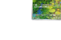 Bulbasaur AR Pokemon Card 151 SV2a 166/165 Japanese Scarlet & violet NM - Image 5