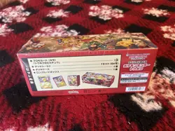 Pokemon center Tohoku Hiroshima Fukuoka Special Box set w/Promo card Pikachu - Image 2