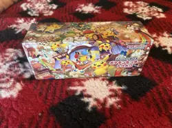 Pokemon center Tohoku Hiroshima Fukuoka Special Box set w/Promo card Pikachu - Image 3
