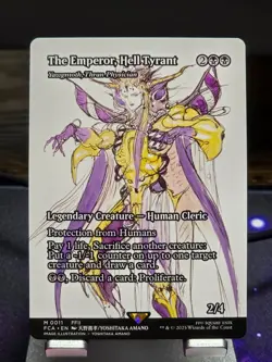 MTG - The Emperor, Hell Tyrant (0011) Mythic (Showcase) - FINAL FANTASY (FIN) - Image 1