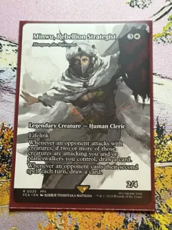 MTG: Minwu, Rebellion Strategist | Borderless | Final Fantasy | NM - Image 3
