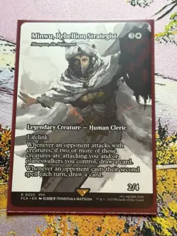 MTG: Minwu, Rebellion Strategist | Borderless | Final Fantasy | NM - Image 4