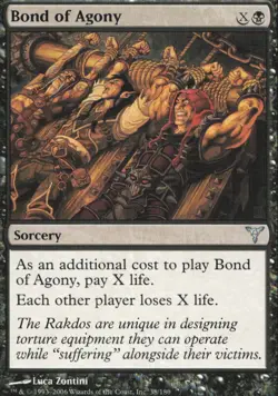 Dissension #38 Bond of Agony - Image 1