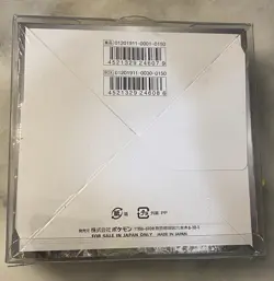 Pokemon Sun & Moon Night Unison Booster Booster Box SM9a Japanese Sealed - Image 2