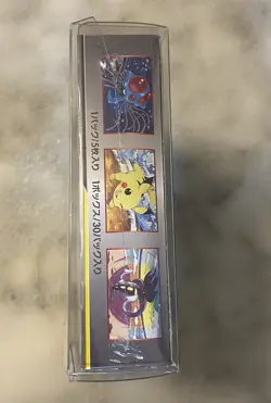 Pokemon Sun & Moon Night Unison Booster Booster Box SM9a Japanese Sealed - Image 3