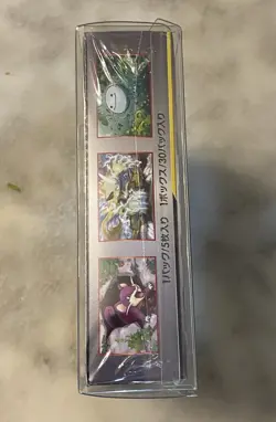 Pokemon Sun & Moon Night Unison Booster Booster Box SM9a Japanese Sealed - Image 4