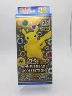 25th Anniversary Special Box Set Pokemon Japanese Promo Japan Celebrations s8a - Image 1