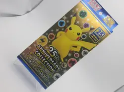 25th Anniversary Special Box Set Pokemon Japanese Promo Japan Celebrations s8a - Image 4