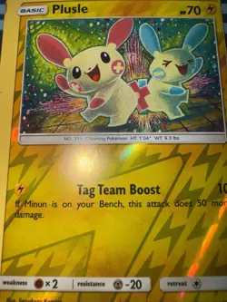 2017 POKEMON SUN MOON SHINING LEGENDS 33 PLUSLE REVERSE FOIL MISCUT ERROR KOMIYA - Image 4