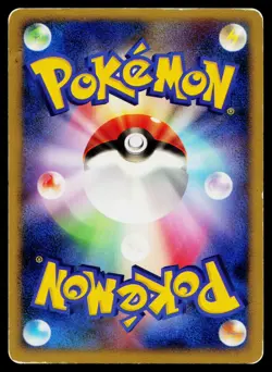 Darkrai 046/DP-P Promo Theatrical Release Movie Pokemon Japanese Heavily Played - Image 2