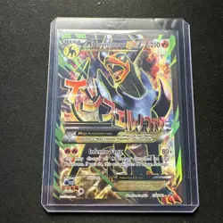 M Houndoom EX (Full Art) 154/162 XY Breakthrough Holo 2015 Pokemon TCG LP - Image 1