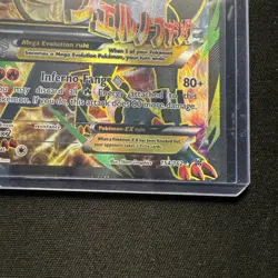M Houndoom EX (Full Art) 154/162 XY Breakthrough Holo 2015 Pokemon TCG LP - Image 3