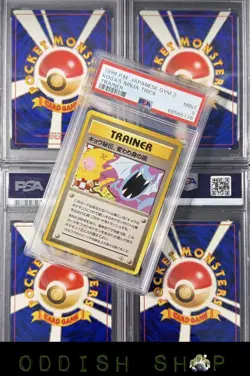 POKEMON TCG - BANNED! 1999 Pokemon Japanese Gym 2 - Koga's Ninja Trick - PSA 9 - Image 1