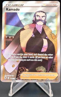 Pokemon Kamado Full Art Trainer 187/189 Swsh10: Astral Radiance Holo NM - Image 1