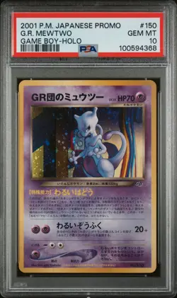 2001 POKEMON JPN PROMO GAME BOY #150 GREAT ROCKET'S MEWTWO-HOLO PSA 10 - Image 1