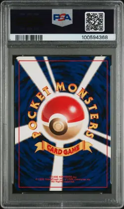 2001 POKEMON JPN PROMO GAME BOY #150 GREAT ROCKET'S MEWTWO-HOLO PSA 10 - Image 2
