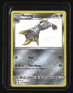 Pokemon METANG SV31/SV94 (Hidden Fates Shiny Vault) Baby Shiny - NM/Mint - Image 1
