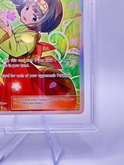 2019 Pokemon Sun & Moon Team Up Erika’s Hospitality #174 | FULL ART | PSA 9 MINT - Image 5