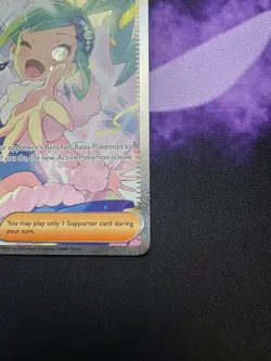 Lisia’s Appeal 246/191 SIR Pokemon Surging Sparks- Grading Contender - Image 2