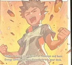 Pokemon Brock's Grit (Full Art) Team Up #172 Ultra Rare Holofoil English - Image 3