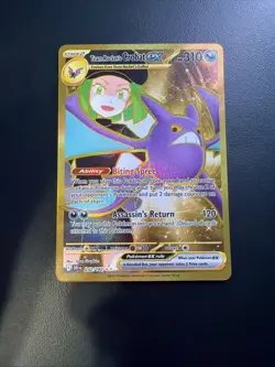 Pokemon Team Rocket’s Crobat EX Secret Rare 242/182 Destined Rivals NM - Image 1