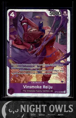 Vinsmoke Reiju #OP12-063 Legacy of the Master Near Mint or Better - Image 1