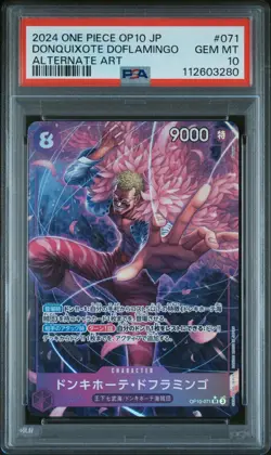 PSA 10 Donquixote Doflamingo OP10-071 Royal Blood One Piece Japanese Alt Art - Image 1