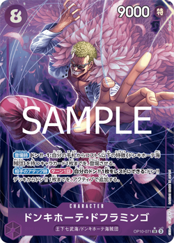 PSA 10 Donquixote Doflamingo OP10-071 Royal Blood One Piece Japanese Alt Art - Image 3