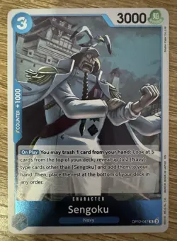 4 x One Piece TCG OP12-047 Rare (R) Sengoku NM English (Playset) - Image 2