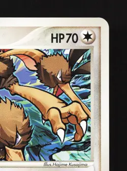 Dodrio 007/015 Bulbasaur Quarter Deck LP Unlimited Japanese Pokemon Card TCG - Image 3