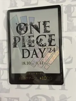 ONE PIECE Card Game Premium Card Collection ONE PIECE DAY '24 - Japanese Sealed - Image 5