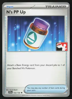 Pokemon N's PP Up 153/159 Prize Pack Series Cards Non-Holo Pack Fresh - NM - Image 1