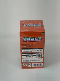 Pokemon TCG MEGA Inferno X SV Booster Box 1BOX Factory Sealed Korean - Image 2