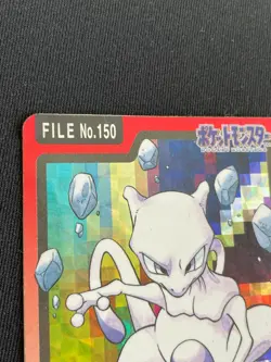 Mewtwo Pokemon Card BANDAI Very Rare From Japan Pocket Monsters Nintendo F/S - Image 2