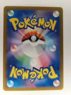 2024 Pokemon Japanese Raging Bolt ex Secret Rare UR Wild Force 100/071 - Image 2