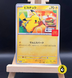 POKEMON - PIKACHU MC DONALD PROMO 020/M-P - Promo - JAP - COND. NEAR MINT - Image 1