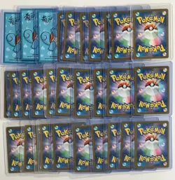 Lot of (60) 2025 Pokemon Japanese McDonald's Sets Promo w/ Pikachu #020/M-P - Image 2