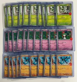 Lot of (60) 2025 Pokemon Japanese McDonald's Sets Promo w/ Pikachu #020/M-P - Image 3