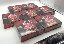 [set of 7 w/shrink] Pokemon Card The Glory of Team Rocket Booster Box sv10 - Image 2