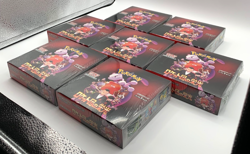 [set of 7 w/shrink] Pokemon Card The Glory of Team Rocket Booster Box sv10 - Image 3