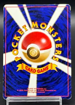Koga's Ninja Trick Gym Heroes Banned Pokemon Card Old Back Japanese 275 - Image 3