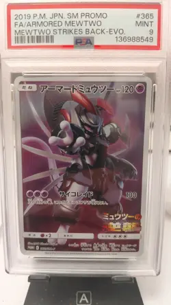 PSA 9 ARMORED MEWTWO HOLO 365/SM-P JAPANESE POKEMON CARD PROMO - Image 1