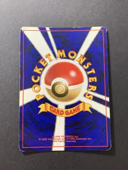 Dark Blastoise Holo No.009 Team Rocket Holo Vintage Japanese Pokemon Card - Image 2