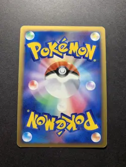Shaymin Lv.X 015/092 pt1 Galactic's Conquest Pokemon Card Japanese - Image 2