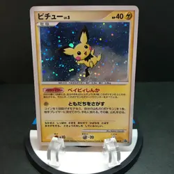 LP+ Pokemon TCG Promo Pichu 112/DP-P Trade Please DP event 2008 Japanese Card - Image 1