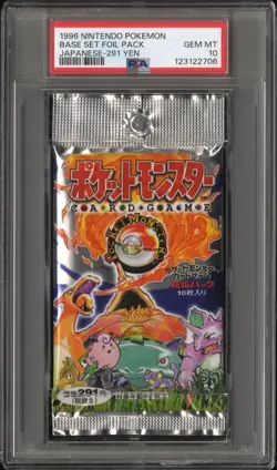 💎 1996 Nintendo Pokemon | 291 Yen Japanese Base Set Foil Pack | PSA 10 Gem Mint - Image 1