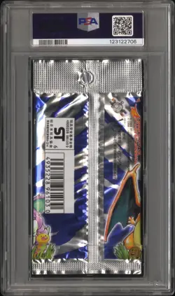 💎 1996 Nintendo Pokemon | 291 Yen Japanese Base Set Foil Pack | PSA 10 Gem Mint - Image 2